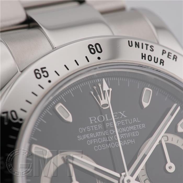ROLEX（ロレックス） デイトナ 116520 保証書2006年 付属品完品 Z番