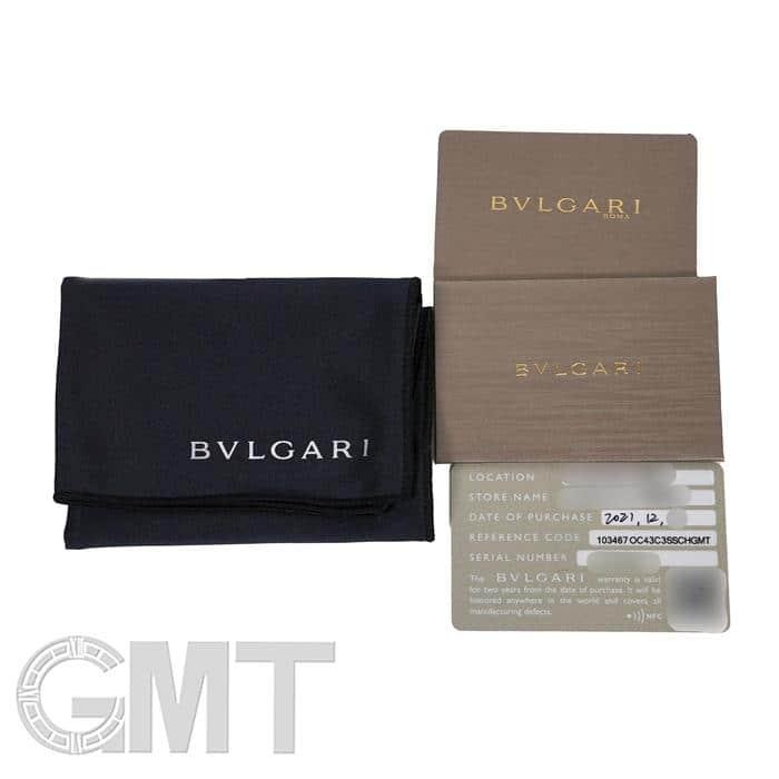 BVLGARI（ブルガリ） オクト フィニッシモ クロノグラフ GMT 103467