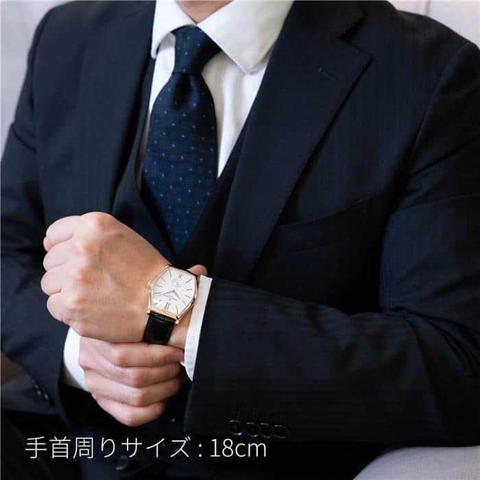 VACHERON CONSTANTIN（ヴァシュロン・コンスタンタン） マルタ
