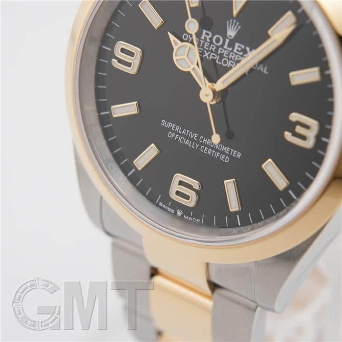 ROLEX（ロレックス） エクスプローラー 36 124273 保証書2021年