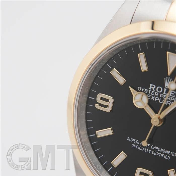 ROLEX（ロレックス） エクスプローラー 36 124273 保証書2021年