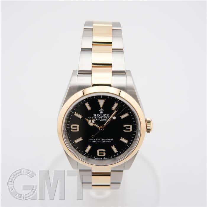 ROLEX（ロレックス） エクスプローラー 36 124273 保証書2021年