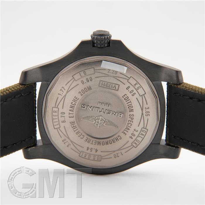 ブライトリング（BREITLING） アベンジャー ブラックバード 44
