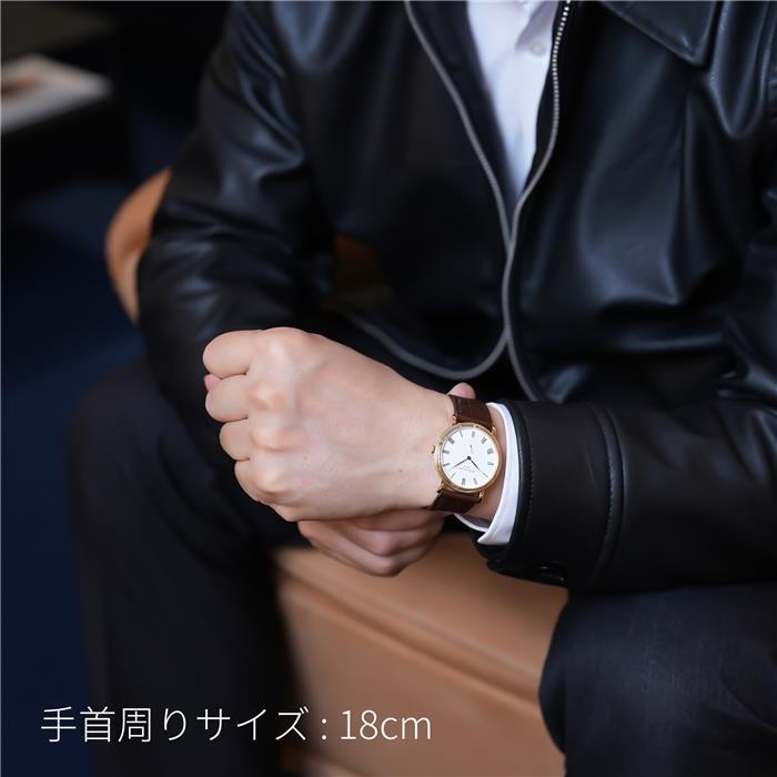 PATEK PHILIPPE（パテック フィリップ） カラトラバ 5119J-001 PATEK