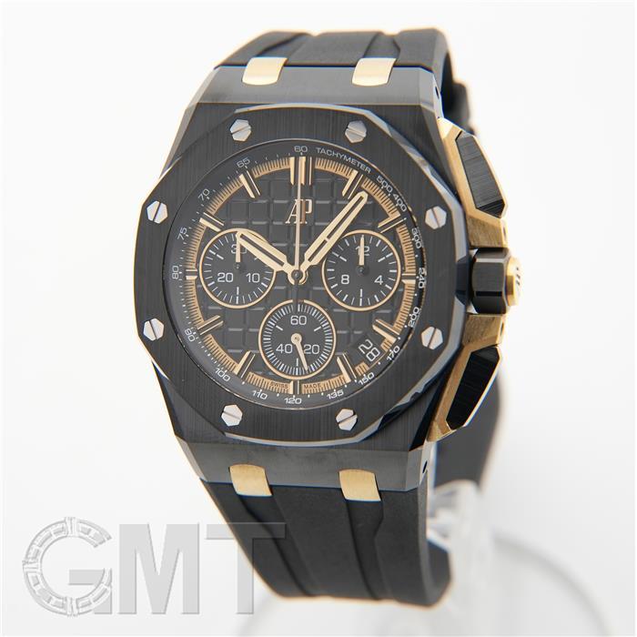 AUDEMARS PIGUET（オーデマピゲ） ロイヤルオークオフショア クロノ