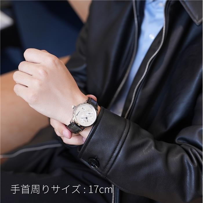 グラスヒュッテオリジナル パノリザーブ 1-65-01-22-12-64 付属品完品