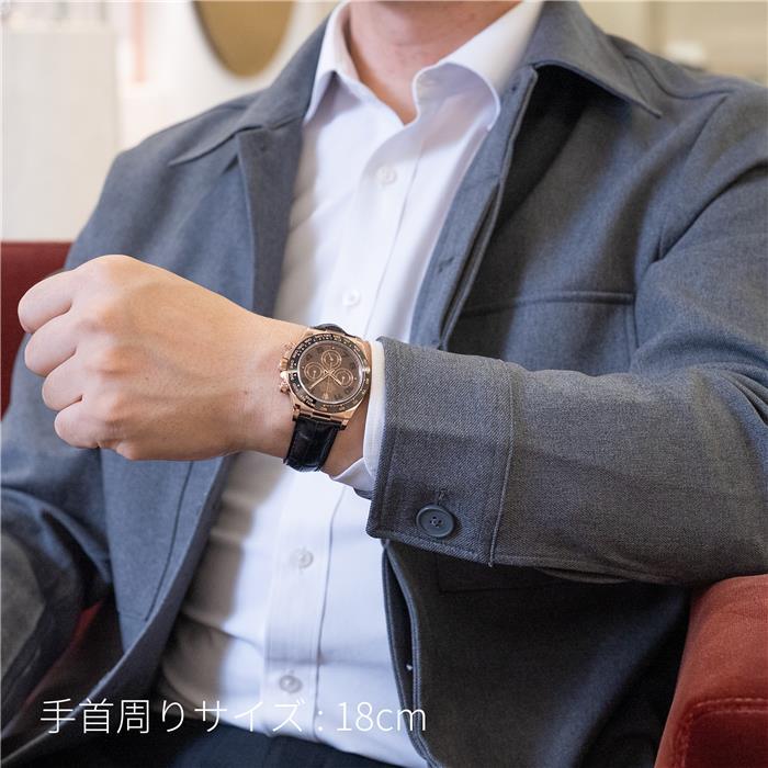 ヤホーです！  腕時計 ブラウン レザー ROLEX（ロレックス） デイトナ 116515LN ブラウン アラビア レザー