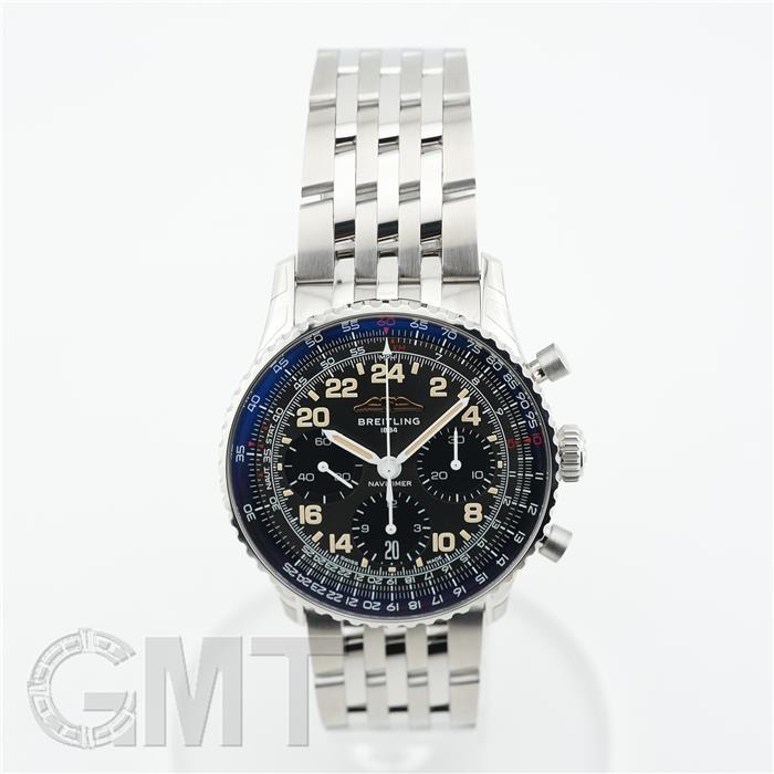 ブライトリング（BREITLING） ナビタイマー コスモノート 