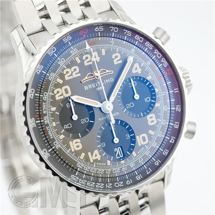 ブライトリング（BREITLING） ナビタイマー コスモノート