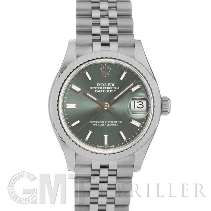 ROLEX（ロレックス） デイトジャスト31 278274 ミントグリーン