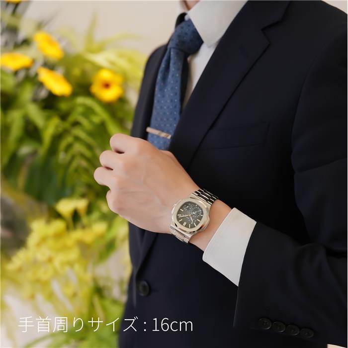 PATEK PHILIPPE（パテック フィリップ） （中古）パテック・フィリップ