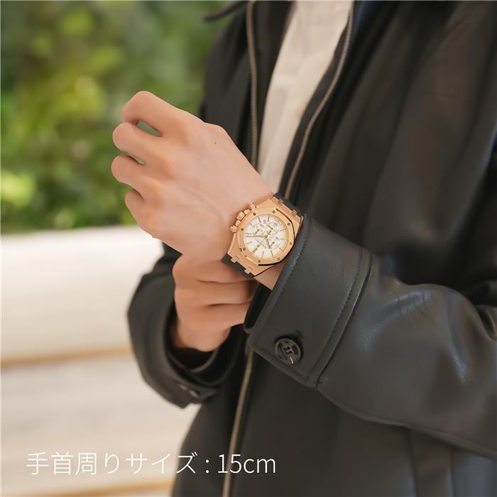 AUDEMARS PIGUET（オーデマピゲ） ロイヤルオーク クロノグラフ