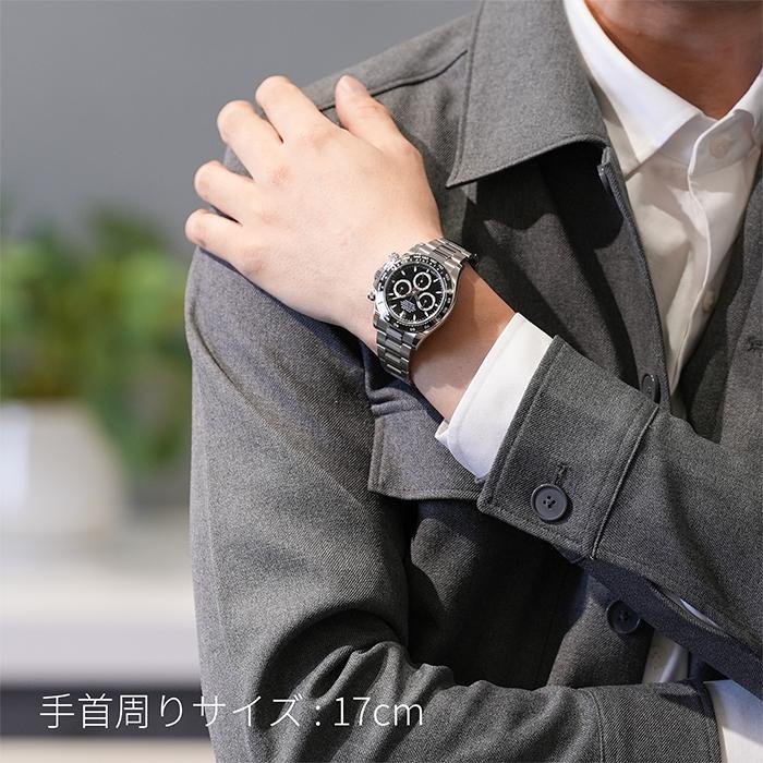 ROLEX（ロレックス） コスモグラフ デイトナ 126500LN ブラック 保証書
