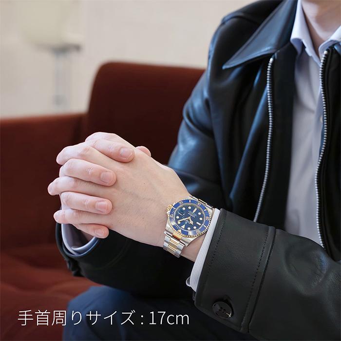 ROLEX（ロレックス） サブマリーナー デイト 41 126613LB 保証書2021年