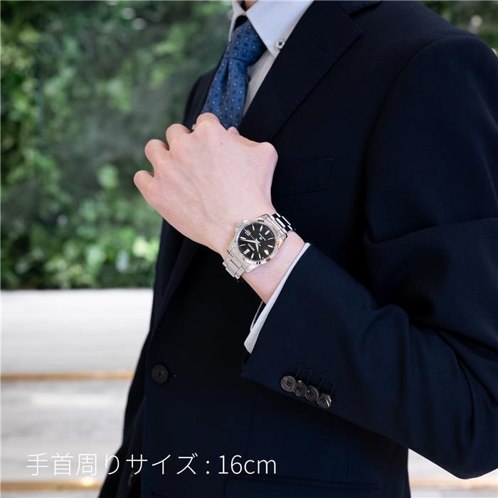 SEIKO（セイコー） グランドセイコー クオーツ SBGX055 SEIKO 中古