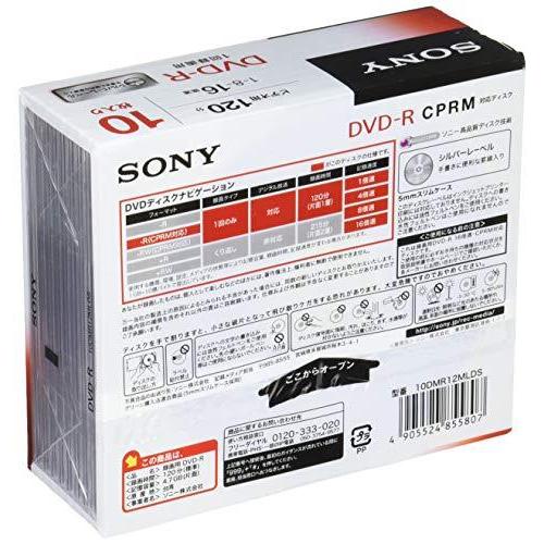 ソニー ビデオ用DVD-R CPRM対応 120分 1-16倍速 5mmケース 10枚パック 10DMR12MLDS｜gmy-0519｜03