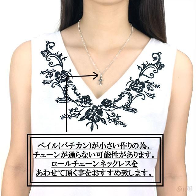 CHROME HEARTS クロムハーツ CHクロス ベビーファット チャーム CHROME HEARTS クロムハーツ CHクロス ベビーファット チャーム