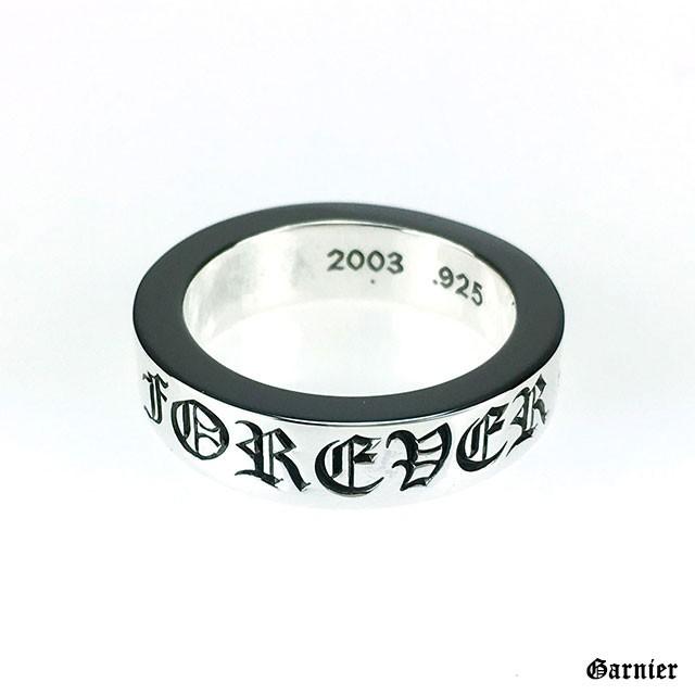 CHROME HEARTS スペーサー 6mm フォーエバー リング クロムハーツ Forever Ring Spacer 6mm CH FOREVER ペアリング 結婚指輪｜gnb-garnier｜02