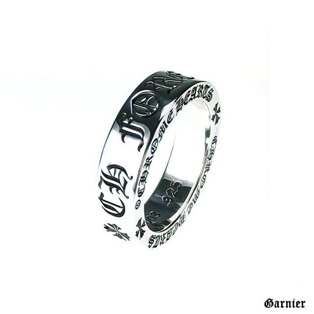 CHROME HEARTS スペーサー 6mm フォーエバー リング クロムハーツ Forever Ring Spacer 6mm CH FOREVER ペアリング 結婚指輪｜gnb-garnier｜03