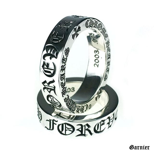 CHROME HEARTS スペーサー 6mm フォーエバー リング クロムハーツ Forever Ring Spacer 6mm CH FOREVER ペアリング 結婚指輪｜gnb-garnier｜05