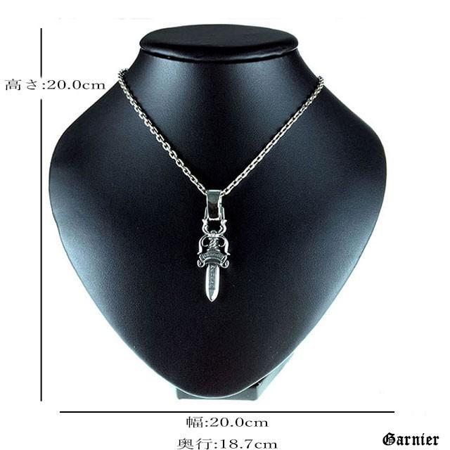 トルソー マネキン ネックレス スタンド ペンダント シルバー