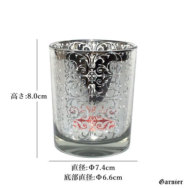 キャンドルホルダー キャンドルスタンド グラス アンティーク調