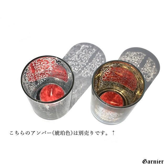 キャンドルホルダー キャンドルスタンド グラス アンティーク調