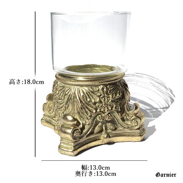 アンティーク ガラスホルダー 花瓶 小物入れ シャンパンゴールド