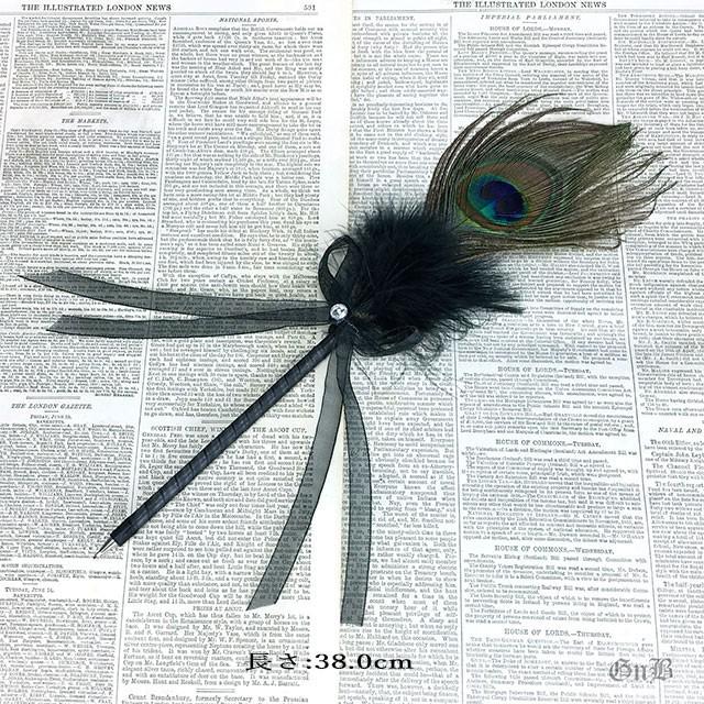 羽根ペン 羽ペン アンティーク ボールペン 孔雀 フェザー Feather Hp002 Garnier ガルニエ Yahoo 店 通販 Yahoo ショッピング