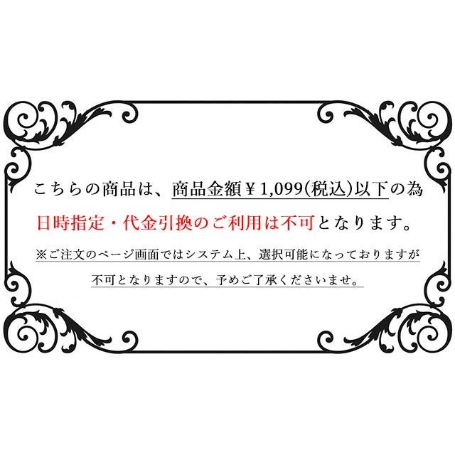 コスプレ 簡単 仮装 手軽 イベント パーティー 変装 タトゥーシール 傷 傷痕 歯形 牙痕 血 ひっかき ヴァンパイア ゾンビ 吸血鬼 ホラー Hw006 Garnier ガルニエ Yahoo 店 通販 Yahoo ショッピング