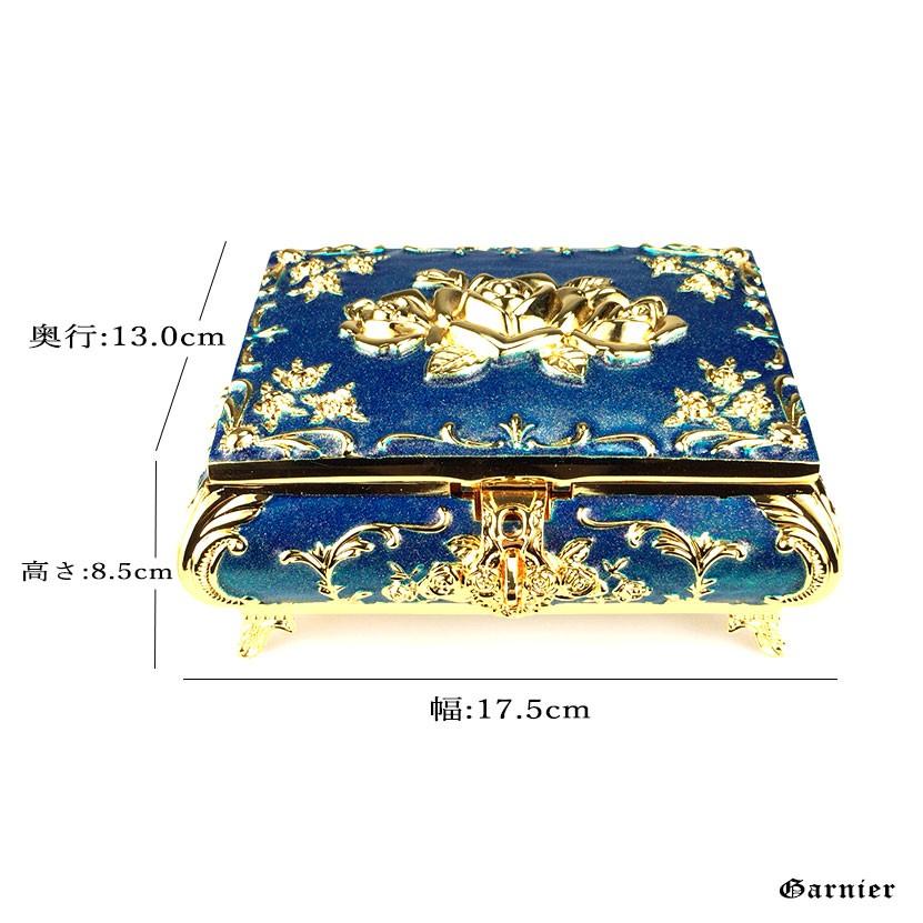 アンティーク ジュエリー アクセサリー ボックス ケース 豪華