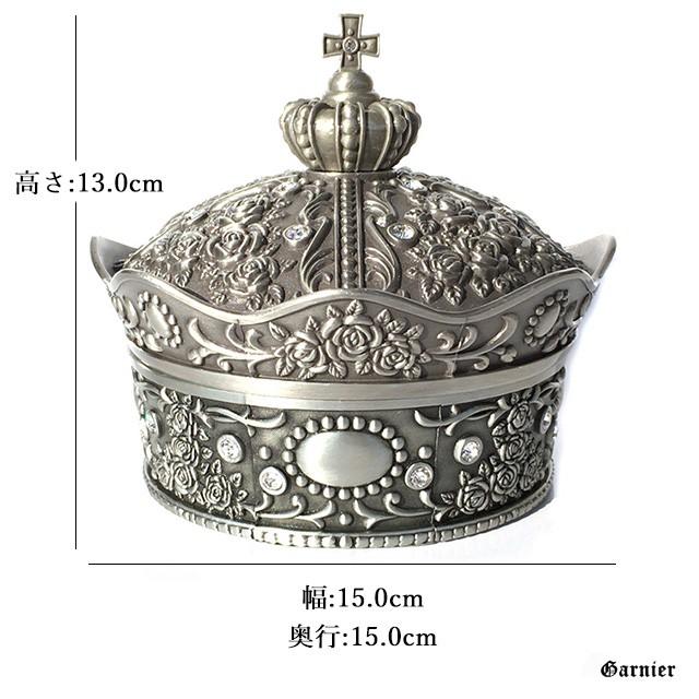 ジュエリー アクセサリー ボックス ケース 小物入れ ラウンド クラウン