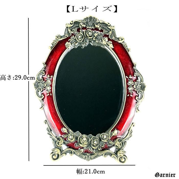 卓上ミラー 薔薇 Lサイズ 赤 テーブルミラー スタンドミラー ローズ