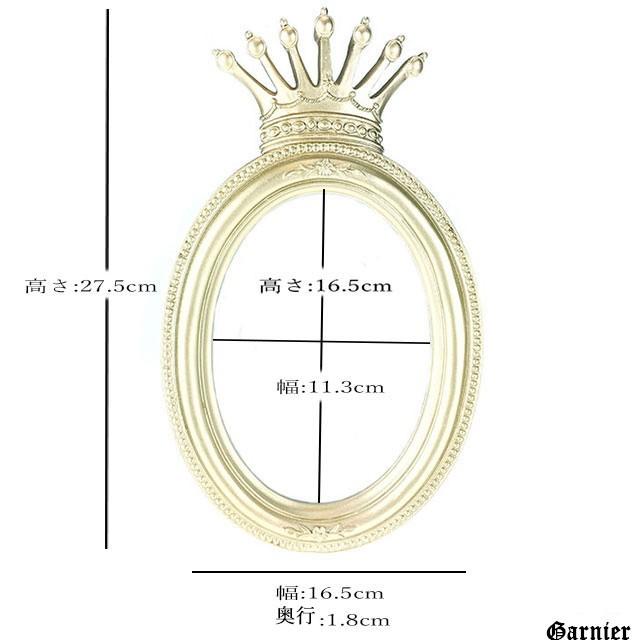 フォトフレーム フォトスタンド 写真立て バロック調 装飾 ロココ調