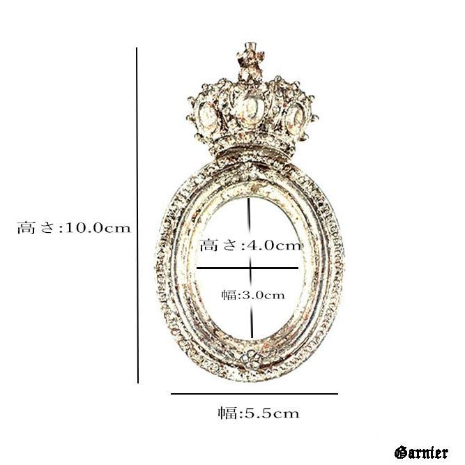 フォトスタンド フォトフレーム 写真立て 小型 王冠 クラウン ゴールド