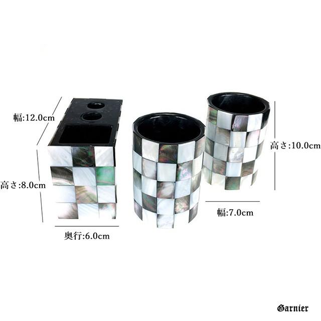 高級サニタリー4点セット．ディスペンサー 歯ブラシスタンド 洗面用品 楽天市場】A056027高級サニタリー5点セットディスペンサー 歯ブラシ