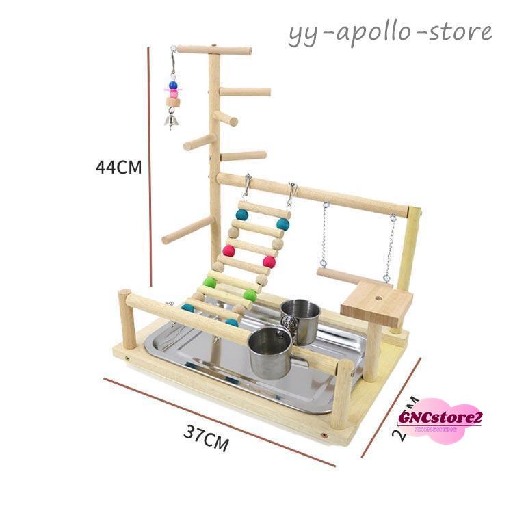 インコ 遊び場 鳥用 アスレチック 2層 バードトイ 鳥のおもちゃ 木製 はしご 止まり木 スタンド エサ入れ 水入れ 食器 水器 鳥の巣 カゴ 遊園｜gncstore2｜04
