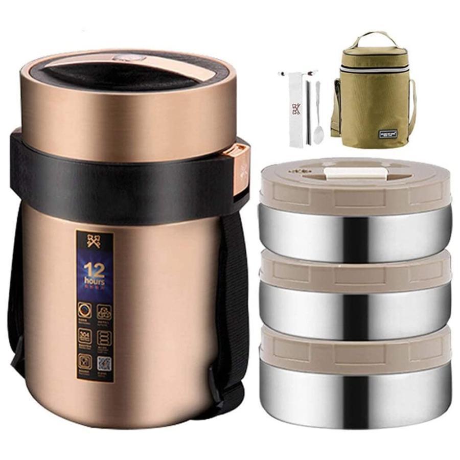 ランチジャー 保温弁当箱 大容量 ステンレス 保温ランチジャー フードジャー ポータブルお弁当箱 食器と収納バッグ付き ランチボックス フード