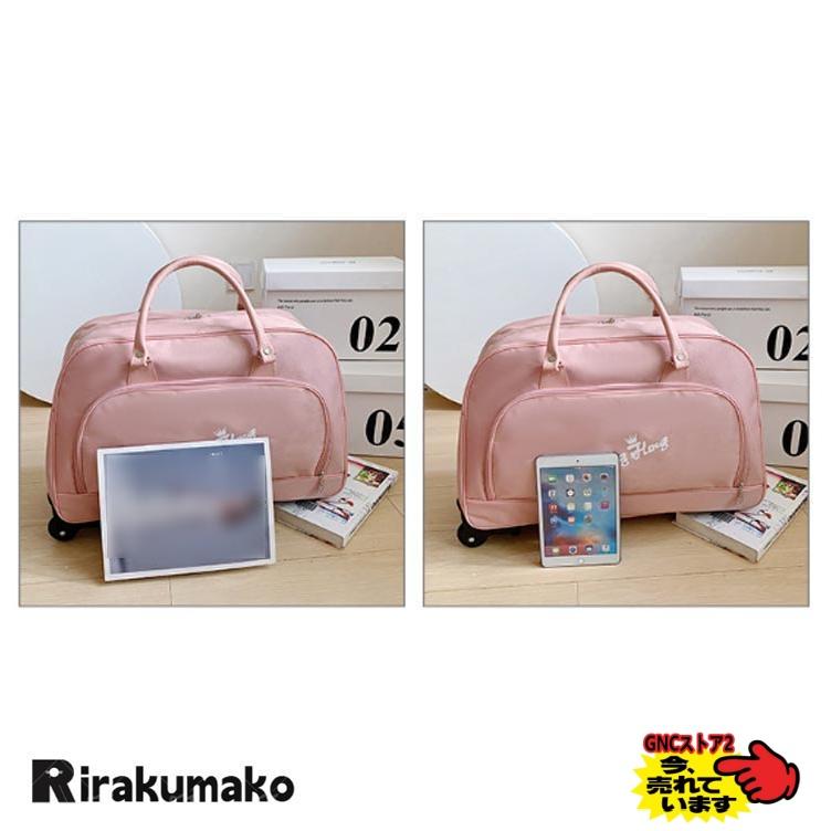 キャリーバック スーツケース 機内持ち込み 2WAY キャリー キャリーバック スーツケース 機内持ち込み 2WAY キャリー