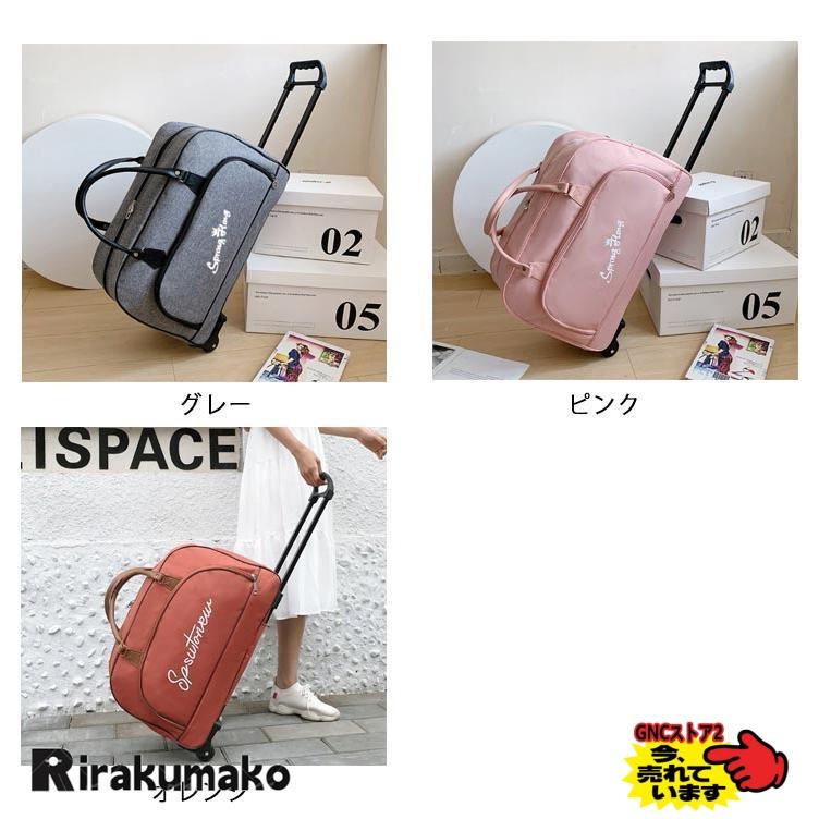 キャリーバック スーツケース 機内持ち込み 2WAY キャリー キャリーバック スーツケース 機内持ち込み 2WAY キャリー