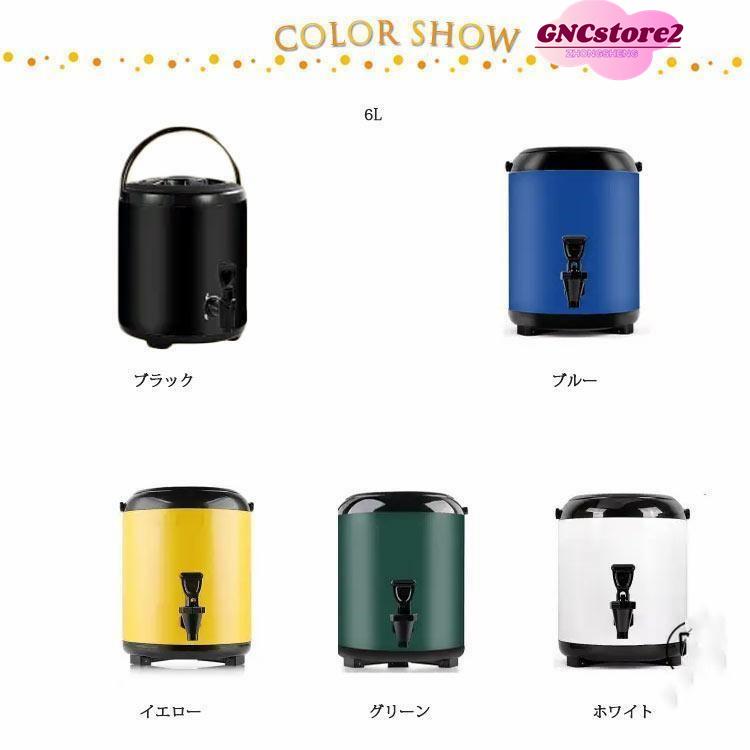 ウォータージャグ キャンプ ウォータータンク 大容量 6L 8L 保冷 ウォータージャグ キャンプ ウォータータンク 大容量 6L 8L 保冷