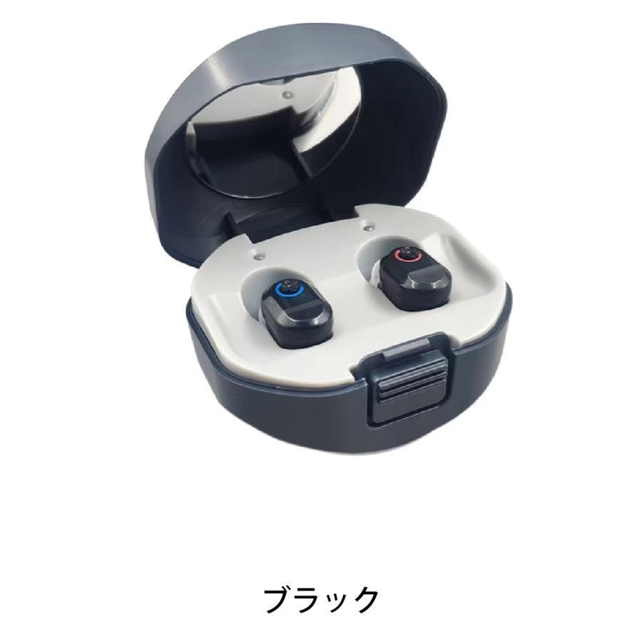 補聴器 小型 目立たない usb 充電式 デジタル｜gncstore2｜11