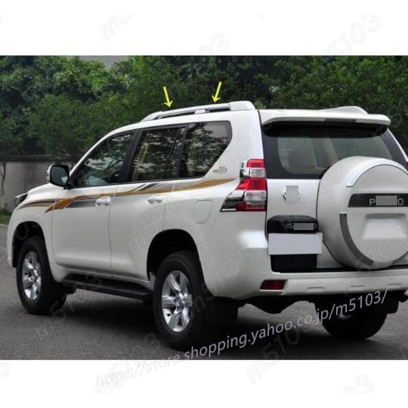 ランドクルーザープラド PRADO ランクル 150系 専用