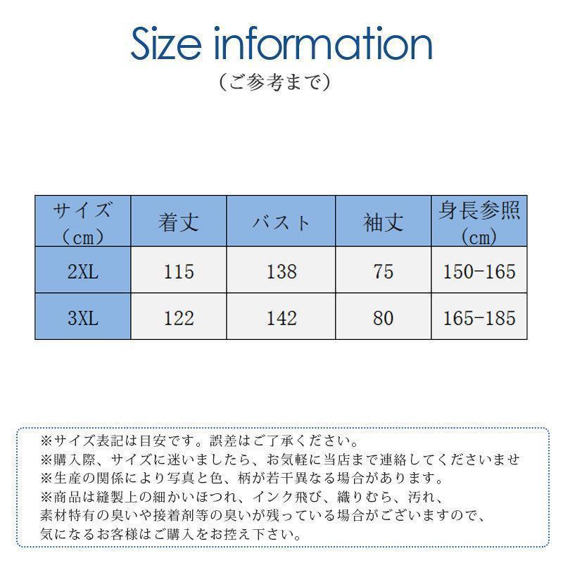 レインコート 自転車 レインウェア ロングタイプ カッパ レディース メンズ ダブルバイザー 通勤 通学 ハンドカバー 反射テープ 合羽 リュック対応｜gncstore2｜12