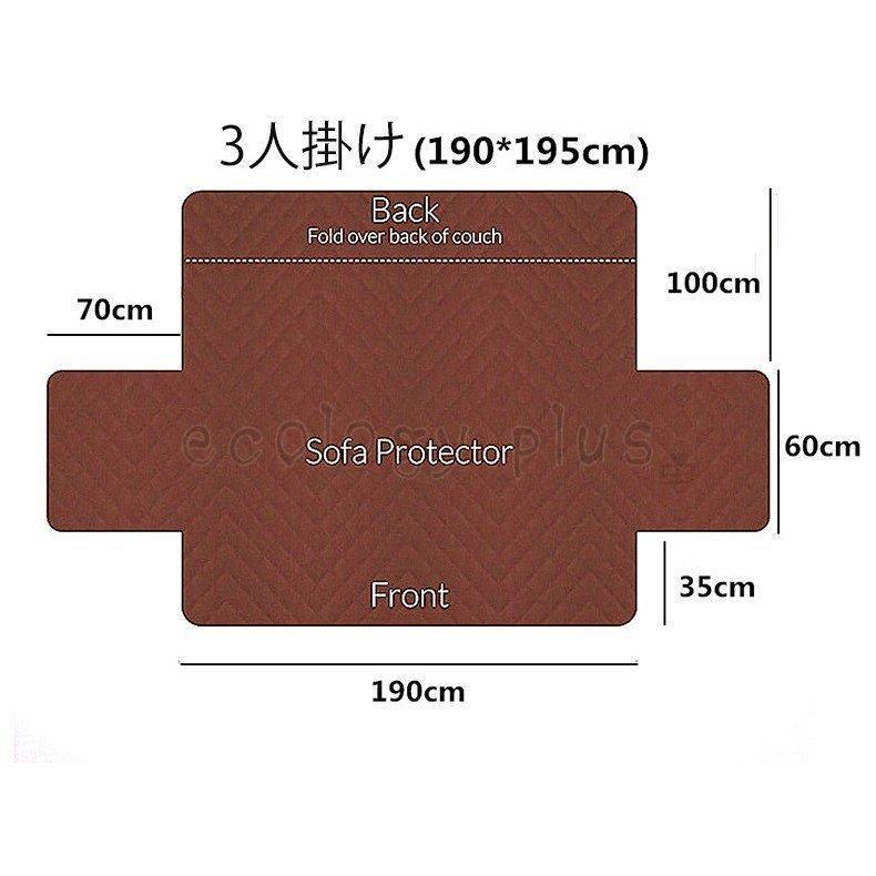 ソファーカバーペット用防水加工ソファーシーツ犬猫対策三人掛け替えソファカバー滑り止め傷防止爪とぎ防止洗えるマルチカバーソファー保護カバー｜gncstore2｜20