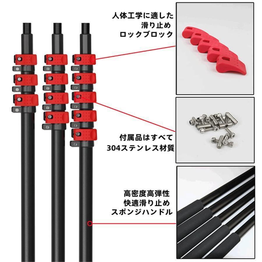 高所掃除ブラシ 散水ブラシ 3.6m~9m 給水伸縮ブラシ 外壁掃除 高所掃除ブラシ 散水ブラシ 3.6m~9m 給水伸縮ブラシ 外壁掃除
