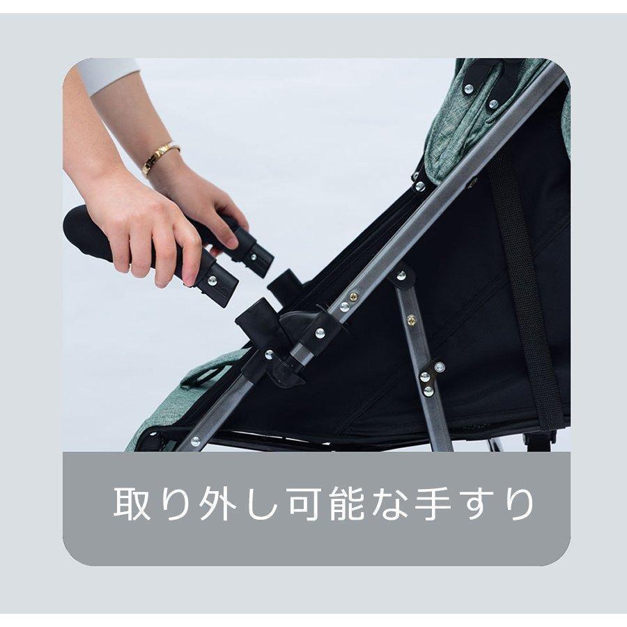 ベビーカー ab型 軽量 B型ベビーカー 双方向 レインカバー おしゃれ 折りたたみ 軽量 コンパクト 赤ちゃん キッズアルミバギー 持ち運び おしゃれ 軽量 おしゃれ