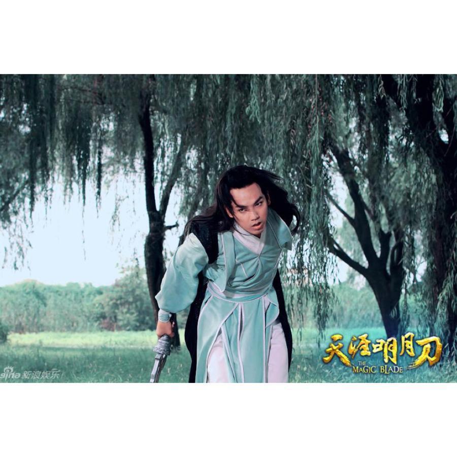 お買い得！ 中国ドラマ「天涯明月刀」中国版DVDウォレスチョン主演！ 【TMF2119221665】(10621円)