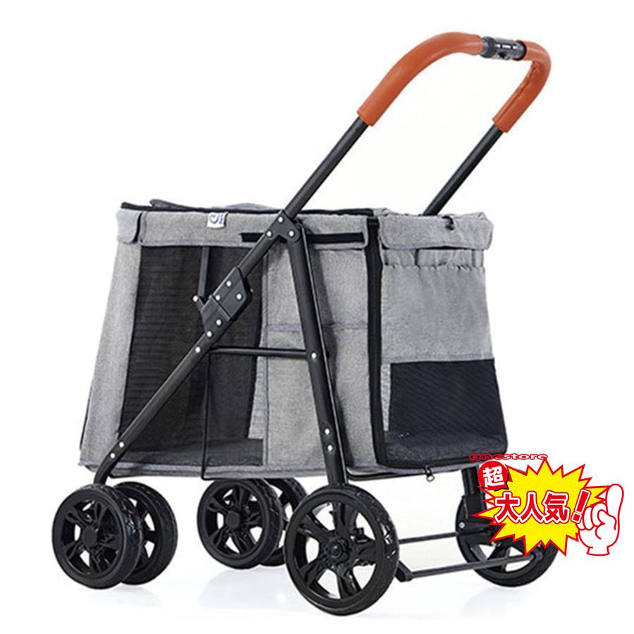 新入荷 ペットカート 犬用 キャリーカート 犬用ベビーカー ペットバギー 折りたたみ式 犬 カート 猫犬兼用 360°回転 多頭用 多機能 軽量 組み立て簡単 耐荷重30kg 介護 【O3076964605】(15421円)