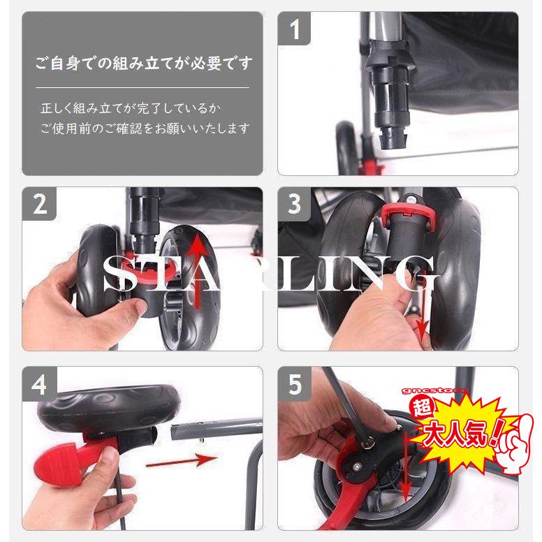 ペットカート ペットバギー DODOPET 切り替え ハンドル 多頭飼い 大型犬 中型犬 小型犬 犬 荷物入れ バスケット キャノビー付き 4輪 折り 